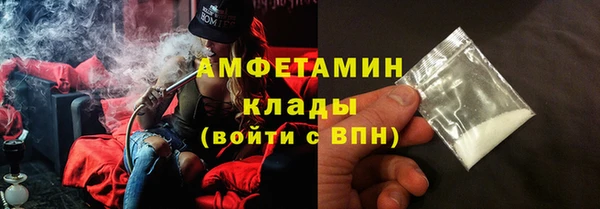 эйфоретик Арсеньев