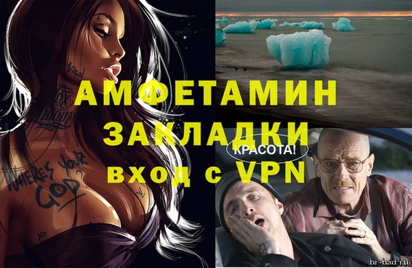 эйфоретик Арсеньев