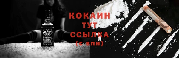не бодяженный Снежинск